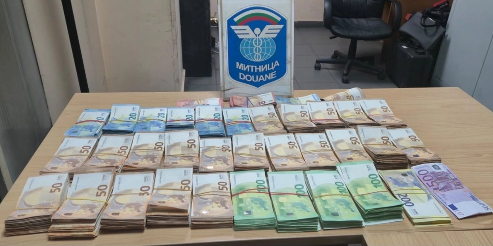 Sınırda 162 bin 700 euro ele geçirildi
