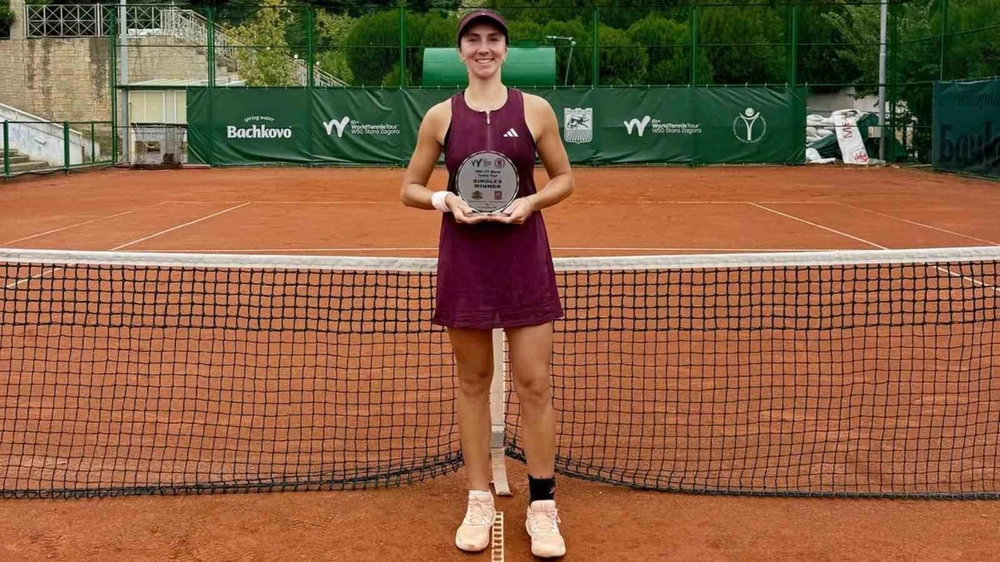 İpek Öz, W50 Stara Zagora’da şampiyon oldu
