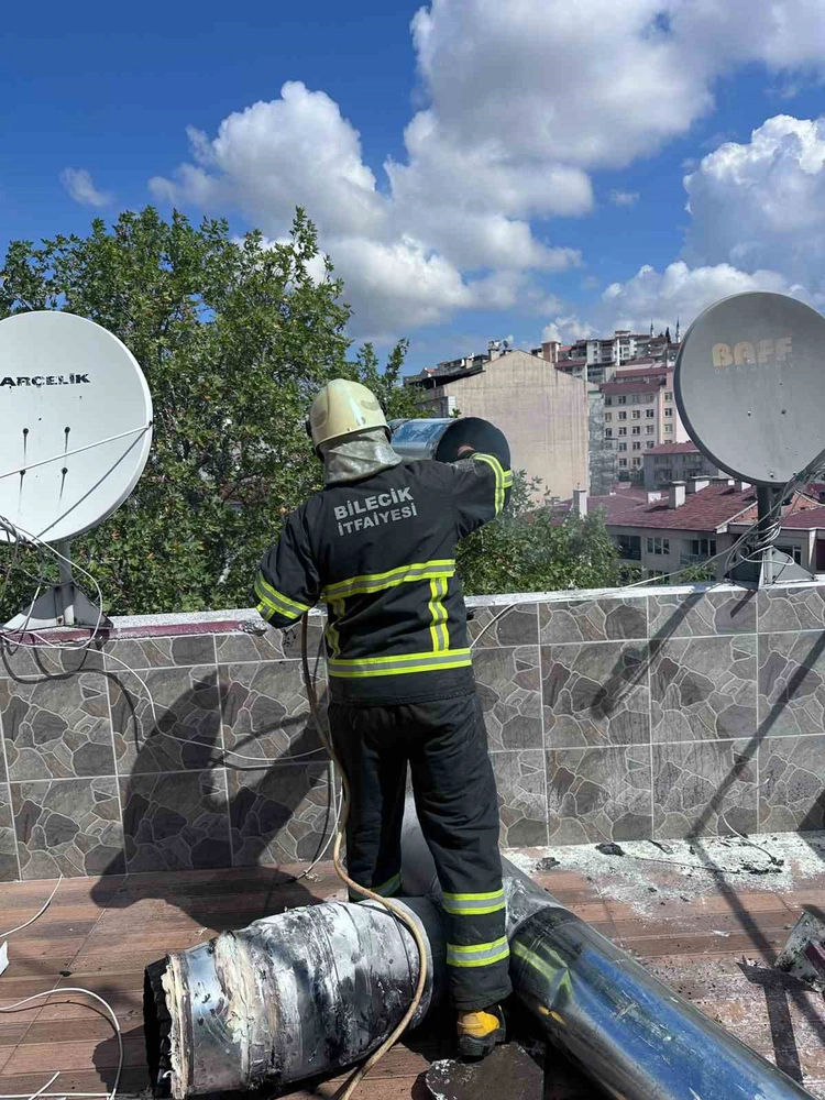 Bilecik’te 45 gün arayla aynı yerde ikinci yangın
