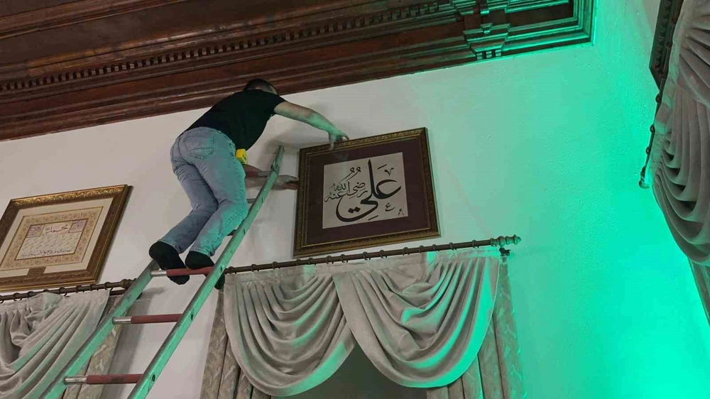 Üftâde Hazretleri'nin Makamında Hat Levhaları Yenilendi