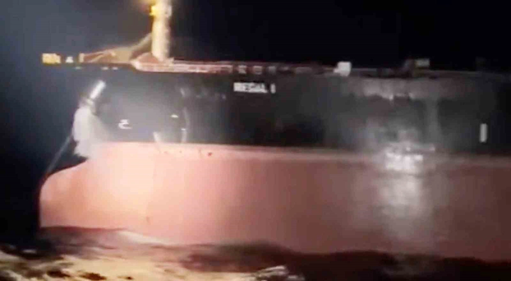 Çanakkale Boğazı'nda Arıza Yapan Tanker Kurtarıldı