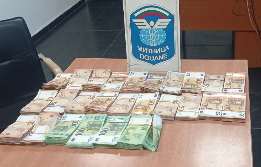 Kapıkule Sınır Kapısında Kayda Değer Miktarda Usulsüz Döviz Bulundu